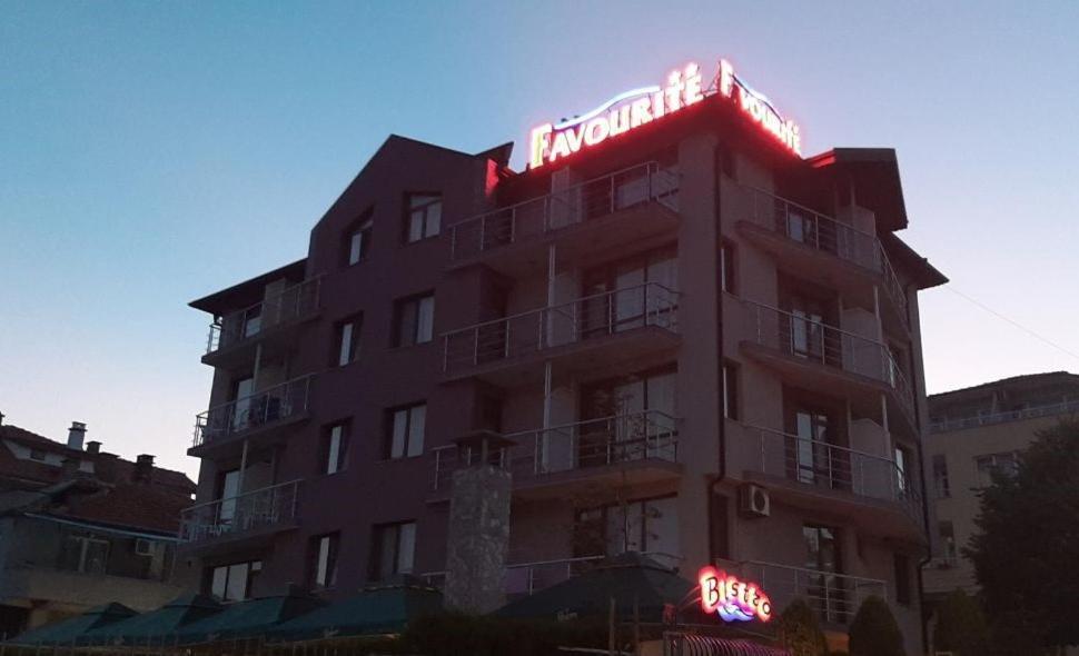 Family Hotel Favourite Obzor Extérieur photo